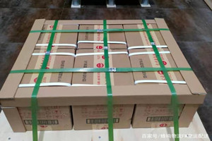 甘南夏河航空货运酒水【机场货运当天